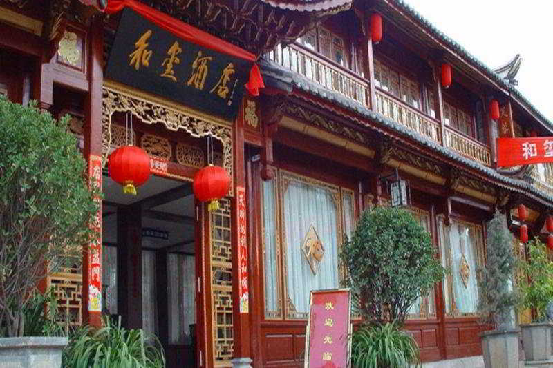 He XI Resort Hotel 리장 외부 사진